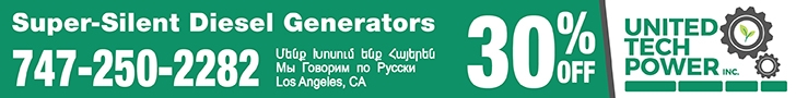 Category Los Angeles Armenian Jobs