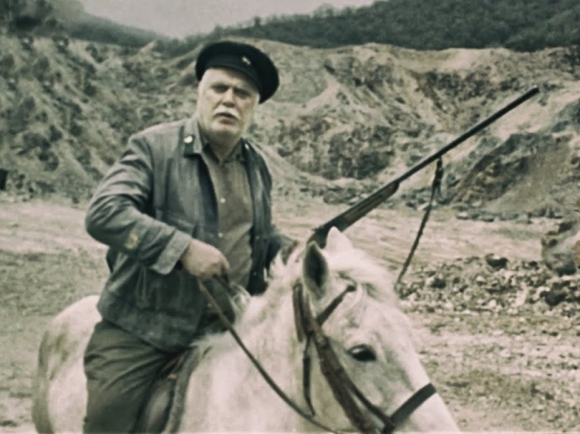 Տերը 1983 - Հայկական Ֆիլմ / Tery - Haykakan film